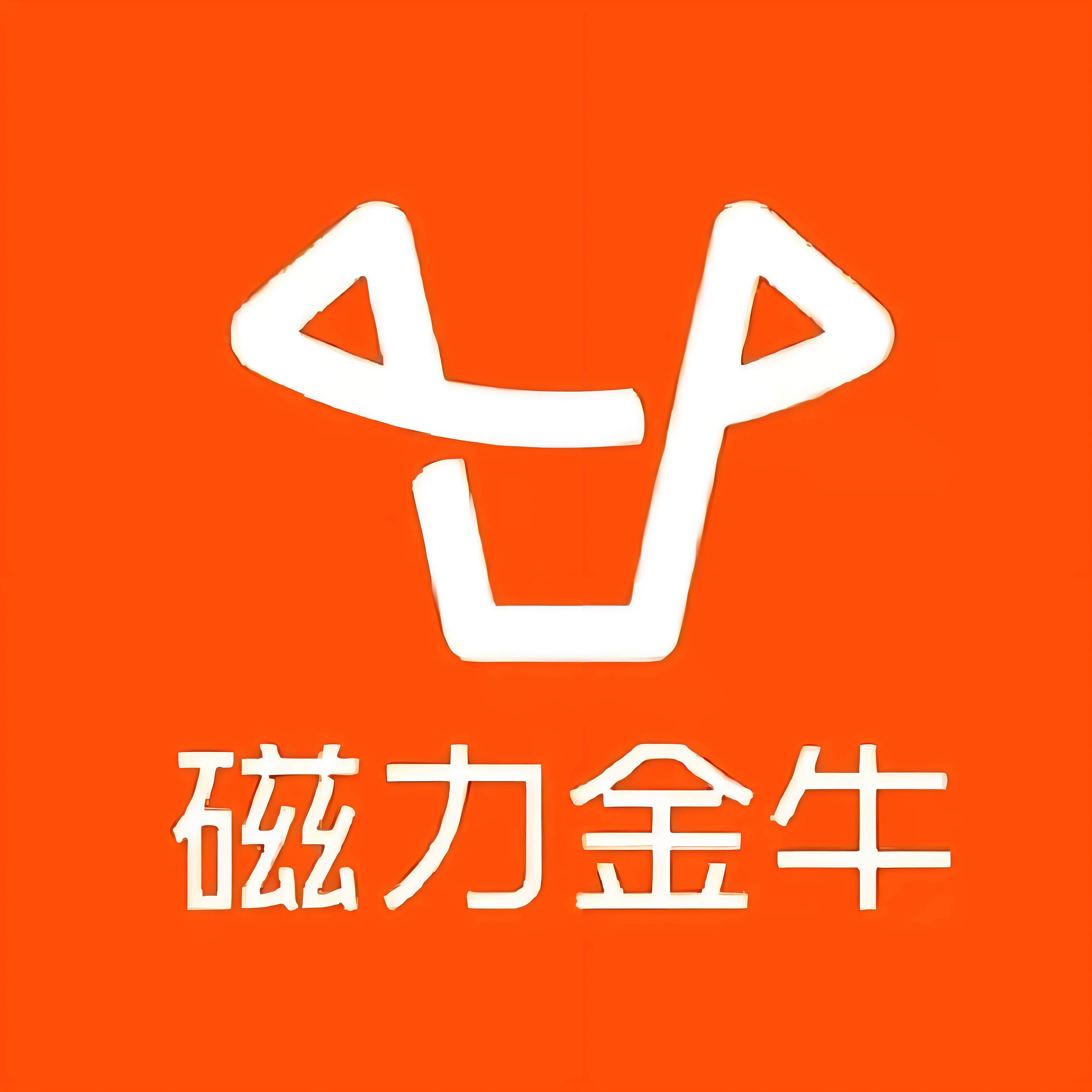 荆州快手广告
